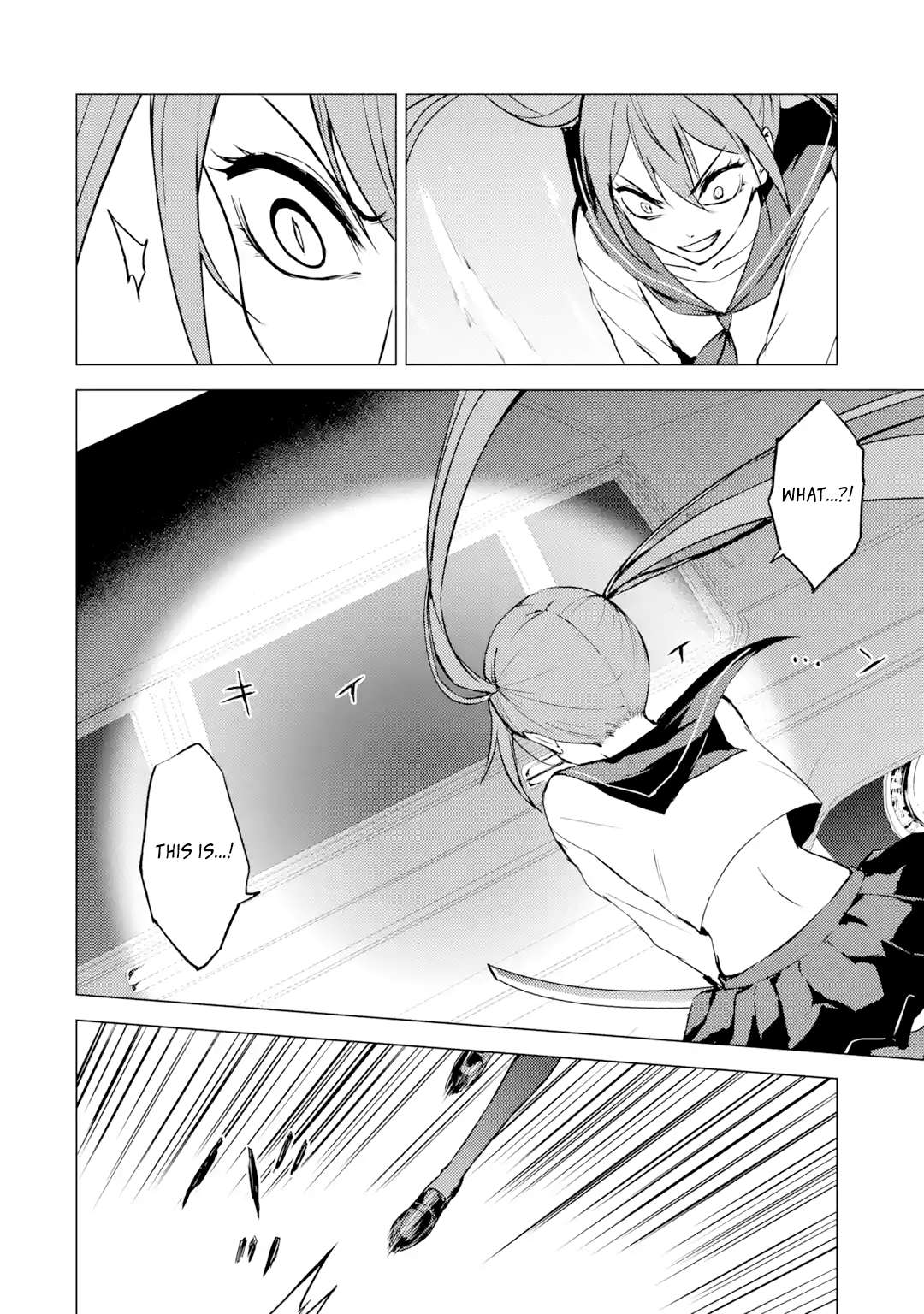 Ore no Genjitsu wa Ren'ai Game?? ka to Omottara Inochigake no Game datta Chapter 84.1 4